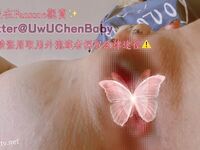 台湾反差网红@阿璃fansone订阅尺度视图合集