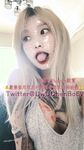 台湾反差网红@阿璃fansone订阅尺度视图合集
