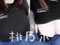 重磅福利悠悠戴允祺陳若初夢露張維亞等二十位巨乳大尺度-巨乳桃乃木