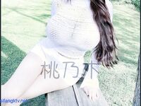 重磅福利悠悠戴允祺陳若初夢露張維亞等二十位巨乳大尺度-巨乳桃乃木