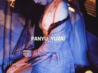 [Karya hebat ❤️Sangat disyorkan] Karya baharu jurugambar "YUZA" yang diketengahkan dengan sempurna menggabungkan seks telanjang dan keinginan rohani dengan sempurna, penggambaran peribadi definisi tinggi 443P versi 720P definisi tinggi