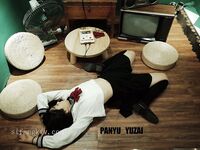 [Karya hebat ❤️Sangat disyorkan] Karya baharu jurugambar "YUZA" yang diketengahkan dengan sempurna menggabungkan seks telanjang dan keinginan rohani dengan sempurna, penggambaran peribadi definisi tinggi 443P versi 720P definisi tinggi