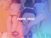 [Karya hebat ❤️Sangat disyorkan] Karya baharu jurugambar "YUZA" yang diketengahkan dengan sempurna menggabungkan seks telanjang dan keinginan rohani dengan sempurna, penggambaran peribadi definisi tinggi 443P versi 720P definisi tinggi