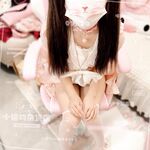 Lười biếng và buồn ngủ - Những bức ảnh riêng tư mới của Twitter