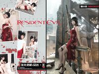 [爆机少女喵小吉]生化危机艾达·王