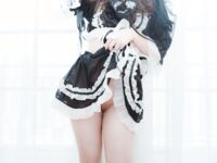 Youmiao-chan-Nun Kegelapan