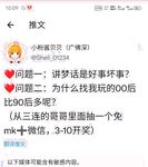 超极品在校学生萝莉『贝贝』露出啪啪与闺蜜骚自拍极品流出疯狂骑乘极品爆操高潮高清