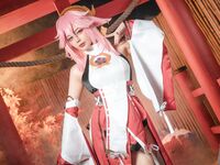 เก้าคำ เย่ มิโกะ 