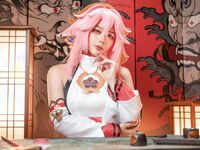 เก้าคำ เย่ มิโกะ 