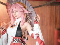 เก้าคำ เย่ มิโกะ 