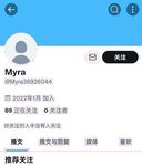 "Top⭐Heavyweight☛Club Premiere" Twitter ตรงกันข้ามในทางที่ผิด pansex fujoshi อาวุโส [Eve_S8899] น้ำอสุจิที่แข็งแกร่งสุด ๆ การฝึกน้ำศักดิ์สิทธิ์ชาย M หญิง M สามีซึ่งภรรยามีชู้ทาส 3P เพศคู่ร่างกายหยด 460P