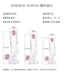 "Top⭐Heavyweight☛Club Premiere" Twitter ตรงกันข้ามในทางที่ผิด pansex fujoshi อาวุโส [Eve_S8899] น้ำอสุจิที่แข็งแกร่งสุด ๆ การฝึกน้ำศักดิ์สิทธิ์ชาย M หญิง M สามีซึ่งภรรยามีชู้ทาส 3P เพศคู่ร่างกายหยด 460P