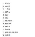 "Top⭐Heavyweight☛Club Premiere" Twitter ตรงกันข้ามในทางที่ผิด pansex fujoshi อาวุโส [Eve_S8899] น้ำอสุจิที่แข็งแกร่งสุด ๆ การฝึกน้ำศักดิ์สิทธิ์ชาย M หญิง M สามีซึ่งภรรยามีชู้ทาส 3P เพศคู่ร่างกายหยด 460P