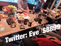 "Top⭐Heavyweight☛Club Premiere" Twitter ตรงกันข้ามในทางที่ผิด pansex fujoshi อาวุโส [Eve_S8899] น้ำอสุจิที่แข็งแกร่งสุด ๆ การฝึกน้ำศักดิ์สิทธิ์ชาย M หญิง M สามีซึ่งภรรยามีชู้ทาส 3P เพศคู่ร่างกายหยด 460P