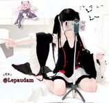 Lepaudam  黑色LO裙