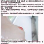 內射白虎嘉欣小師妹