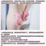 內射白虎嘉欣小師妹