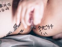 有喵酱- 透明居家开发107P