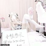 Xiao Aomiao-Kristal ZW