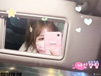 เสี่ยว Aomiao-ผลประโยชน์ล่าสุด