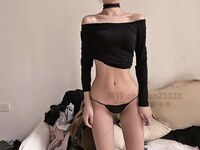 คอลเลกชันการพบเห็นสวัสดิการ Twitter ครั้งแรกของ Ji - ฉันไม่สามารถท่องเว็บได้อีกต่อไป