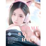 Popular Internet celebrity beauty [Jin Timo] Former professional player WE brother-in-law, former slutty e-sports wife, lustful private photos of round honey breasts, attractive breasts, tight white tiger holes, the former brother-in-law couldn't bear