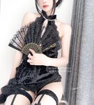 Puding Dafa Blackcurrant