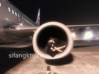 แอร์โฮสเตสถุงน่อง