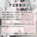 露臉才是王道！萬人追網紅高顏極品蜜桃臀美鮑女神naomi最新訂閱 各種場景露出紫薇啪啪擼點很高