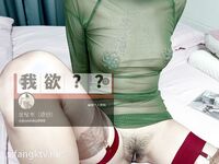 极品大长腿苗条身材阴钉骚妻【金秘书】付费福利，公园超市各种露出放尿丝袜塞逼自慰，太顶强推