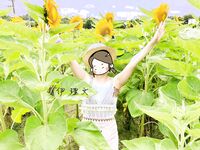 Menunjukkan wajah anda adalah cara untuk pergi! Orang tidak sepatutnya kelihatan tulen, berkulit cerah, tidak berambut dan cantik, gadis yang suka mendedahkan diri mereka [Yiliwen] melanggan, mendedahkan diri mereka di hadapan pelbagai orang di pasar raya