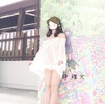 Menunjukkan wajah anda adalah cara untuk pergi! Orang tidak sepatutnya kelihatan tulen, berkulit cerah, tidak berambut dan cantik, gadis yang suka mendedahkan diri mereka [Yiliwen] melanggan, mendedahkan diri mereka di hadapan pelbagai orang di pasar raya