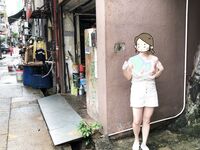 Menunjukkan wajah anda adalah cara untuk pergi! Orang tidak sepatutnya kelihatan tulen, berkulit cerah, tidak berambut dan cantik, gadis yang suka mendedahkan diri mereka [Yiliwen] melanggan, mendedahkan diri mereka di hadapan pelbagai orang di pasar raya