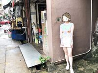 Menunjukkan wajah anda adalah cara untuk pergi! Orang tidak sepatutnya kelihatan tulen, berkulit cerah, tidak berambut dan cantik, gadis yang suka mendedahkan diri mereka [Yiliwen] melanggan, mendedahkan diri mereka di hadapan pelbagai orang di pasar raya