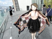 Menunjukkan wajah anda adalah cara untuk pergi! Orang tidak sepatutnya kelihatan tulen, berkulit cerah, tidak berambut dan cantik, gadis yang suka mendedahkan diri mereka [Yiliwen] melanggan, mendedahkan diri mereka di hadapan pelbagai orang di pasar raya