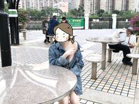 Menunjukkan wajah anda adalah cara untuk pergi! Orang tidak sepatutnya kelihatan tulen, berkulit cerah, tidak berambut dan cantik, gadis yang suka mendedahkan diri mereka [Yiliwen] melanggan, mendedahkan diri mereka di hadapan pelbagai orang di pasar raya