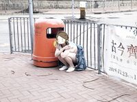 Menunjukkan wajah anda adalah cara untuk pergi! Orang tidak sepatutnya kelihatan tulen, berkulit cerah, tidak berambut dan cantik, gadis yang suka mendedahkan diri mereka [Yiliwen] melanggan, mendedahkan diri mereka di hadapan pelbagai orang di pasar raya