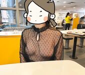 Menunjukkan wajah anda adalah cara untuk pergi! Orang tidak sepatutnya kelihatan tulen, berkulit cerah, tidak berambut dan cantik, gadis yang suka mendedahkan diri mereka [Yiliwen] melanggan, mendedahkan diri mereka di hadapan pelbagai orang di pasar raya