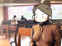 Menunjukkan wajah anda adalah cara untuk pergi! Orang tidak sepatutnya kelihatan tulen, berkulit cerah, tidak berambut dan cantik, gadis yang suka mendedahkan diri mereka [Yiliwen] melanggan, mendedahkan diri mereka di hadapan pelbagai orang di pasar raya