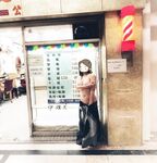 Menunjukkan wajah anda adalah cara untuk pergi! Orang tidak sepatutnya kelihatan tulen, berkulit cerah, tidak berambut dan cantik, gadis yang suka mendedahkan diri mereka [Yiliwen] melanggan, mendedahkan diri mereka di hadapan pelbagai orang di pasar raya