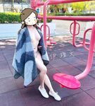 Menunjukkan wajah anda adalah cara untuk pergi! Orang tidak sepatutnya kelihatan tulen, berkulit cerah, tidak berambut dan cantik, gadis yang suka mendedahkan diri mereka [Yiliwen] melanggan, mendedahkan diri mereka di hadapan pelbagai orang di pasar raya