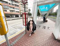 Menunjukkan wajah anda adalah cara untuk pergi! Orang tidak sepatutnya kelihatan tulen, berkulit cerah, tidak berambut dan cantik, gadis yang suka mendedahkan diri mereka [Yiliwen] melanggan, mendedahkan diri mereka di hadapan pelbagai orang di pasar raya