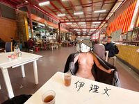 Menunjukkan wajah anda adalah cara untuk pergi! Orang tidak sepatutnya kelihatan tulen, berkulit cerah, tidak berambut dan cantik, gadis yang suka mendedahkan diri mereka [Yiliwen] melanggan, mendedahkan diri mereka di hadapan pelbagai orang di pasar raya