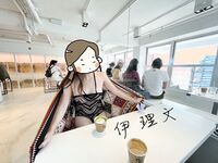 Menunjukkan wajah anda adalah cara untuk pergi! Orang tidak sepatutnya kelihatan tulen, berkulit cerah, tidak berambut dan cantik, gadis yang suka mendedahkan diri mereka [Yiliwen] melanggan, mendedahkan diri mereka di hadapan pelbagai orang di pasar raya