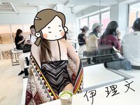 Menunjukkan wajah anda adalah cara untuk pergi! Orang tidak sepatutnya kelihatan tulen, berkulit cerah, tidak berambut dan cantik, gadis yang suka mendedahkan diri mereka [Yiliwen] melanggan, mendedahkan diri mereka di hadapan pelbagai orang di pasar raya