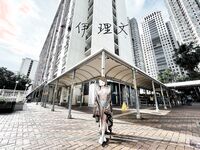 Menunjukkan wajah anda adalah cara untuk pergi! Orang tidak sepatutnya kelihatan tulen, berkulit cerah, tidak berambut dan cantik, gadis yang suka mendedahkan diri mereka [Yiliwen] melanggan, mendedahkan diri mereka di hadapan pelbagai orang di pasar raya