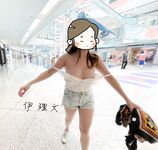 Menunjukkan wajah anda adalah cara untuk pergi! Orang tidak sepatutnya kelihatan tulen, berkulit cerah, tidak berambut dan cantik, gadis yang suka mendedahkan diri mereka [Yiliwen] melanggan, mendedahkan diri mereka di hadapan pelbagai orang di pasar raya