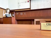 Menunjukkan wajah anda adalah cara untuk pergi! Orang tidak sepatutnya kelihatan tulen, berkulit cerah, tidak berambut dan cantik, gadis yang suka mendedahkan diri mereka [Yiliwen] melanggan, mendedahkan diri mereka di hadapan pelbagai orang di pasar raya