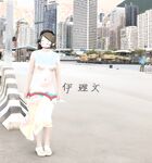 Menunjukkan wajah anda adalah cara untuk pergi! Orang tidak sepatutnya kelihatan tulen, berkulit cerah, tidak berambut dan cantik, gadis yang suka mendedahkan diri mereka [Yiliwen] melanggan, mendedahkan diri mereka di hadapan pelbagai orang di pasar raya