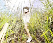 Menunjukkan wajah anda adalah cara untuk pergi! Orang tidak sepatutnya kelihatan tulen, berkulit cerah, tidak berambut dan cantik, gadis yang suka mendedahkan diri mereka [Yiliwen] melanggan, mendedahkan diri mereka di hadapan pelbagai orang di pasar raya